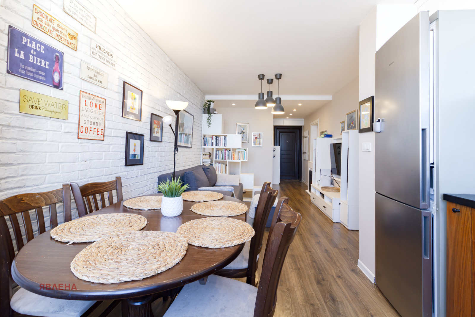 ������� 4-����� | Imot.bg � ����������� 2