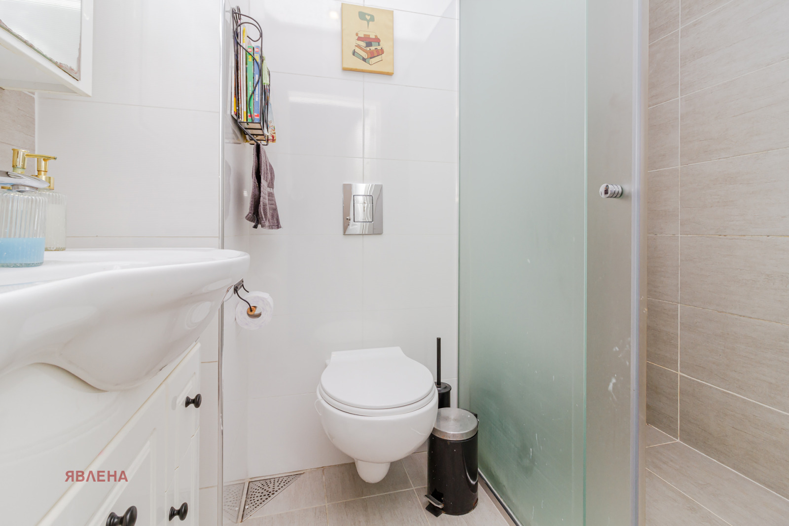 ������� 4-����� | Imot.bg � ����������� 13