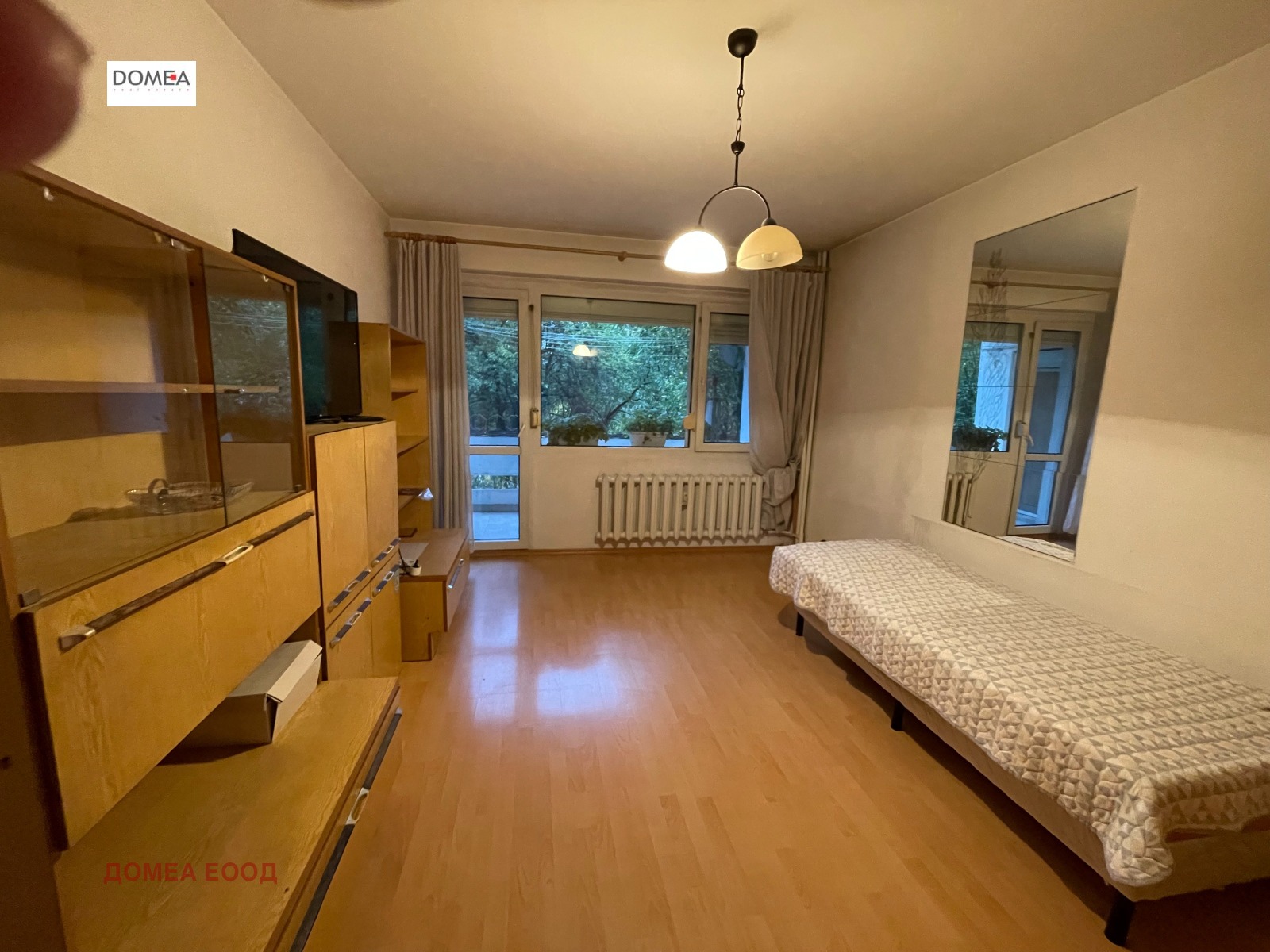 ������� 4-����� | Imot.bg � ����������� 5