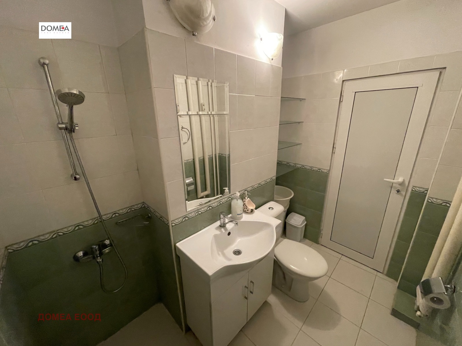 ������� 4-����� | Imot.bg � ����������� 14
