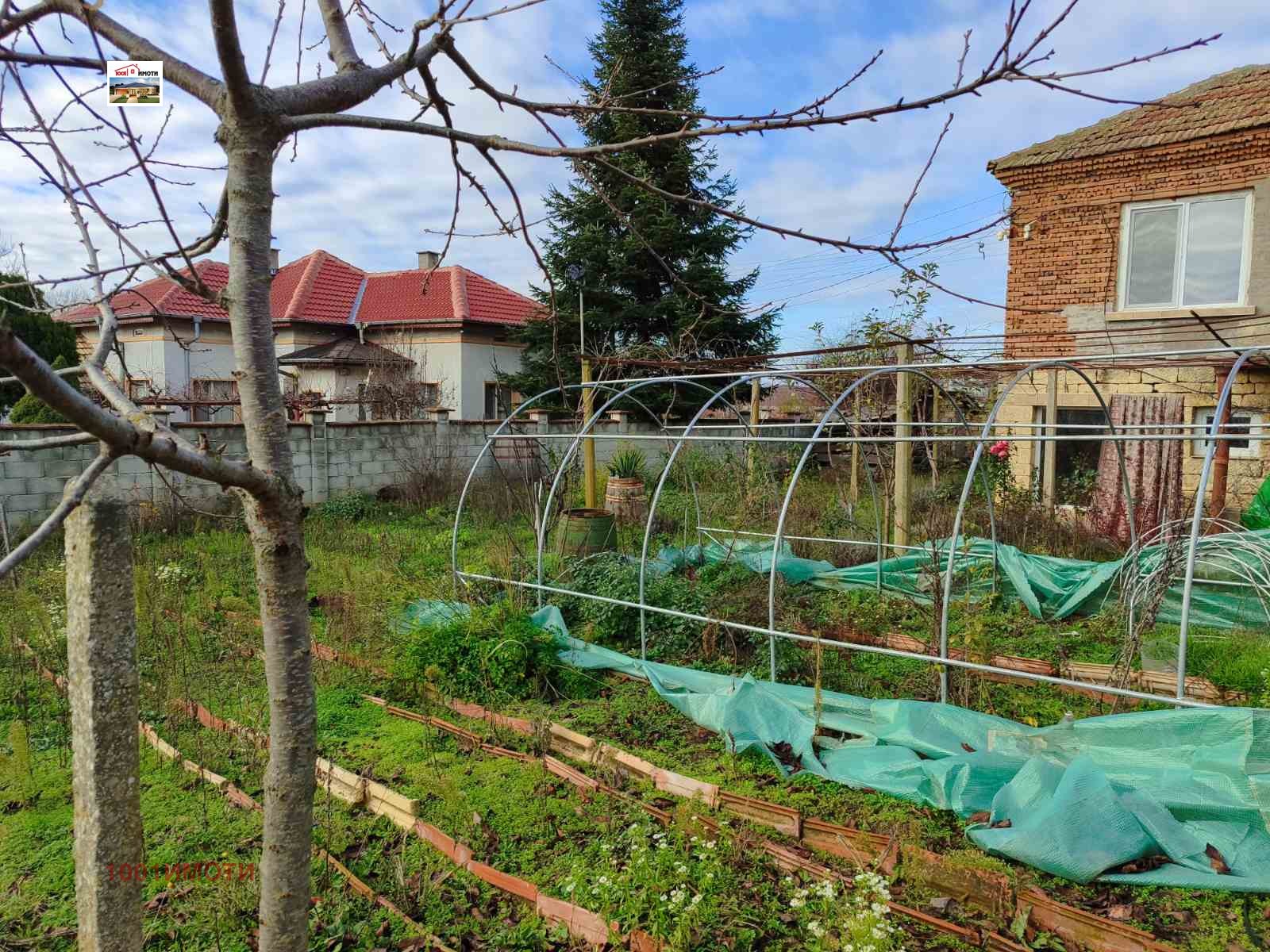 ������� ���� | Imot.bg � ����������� 13