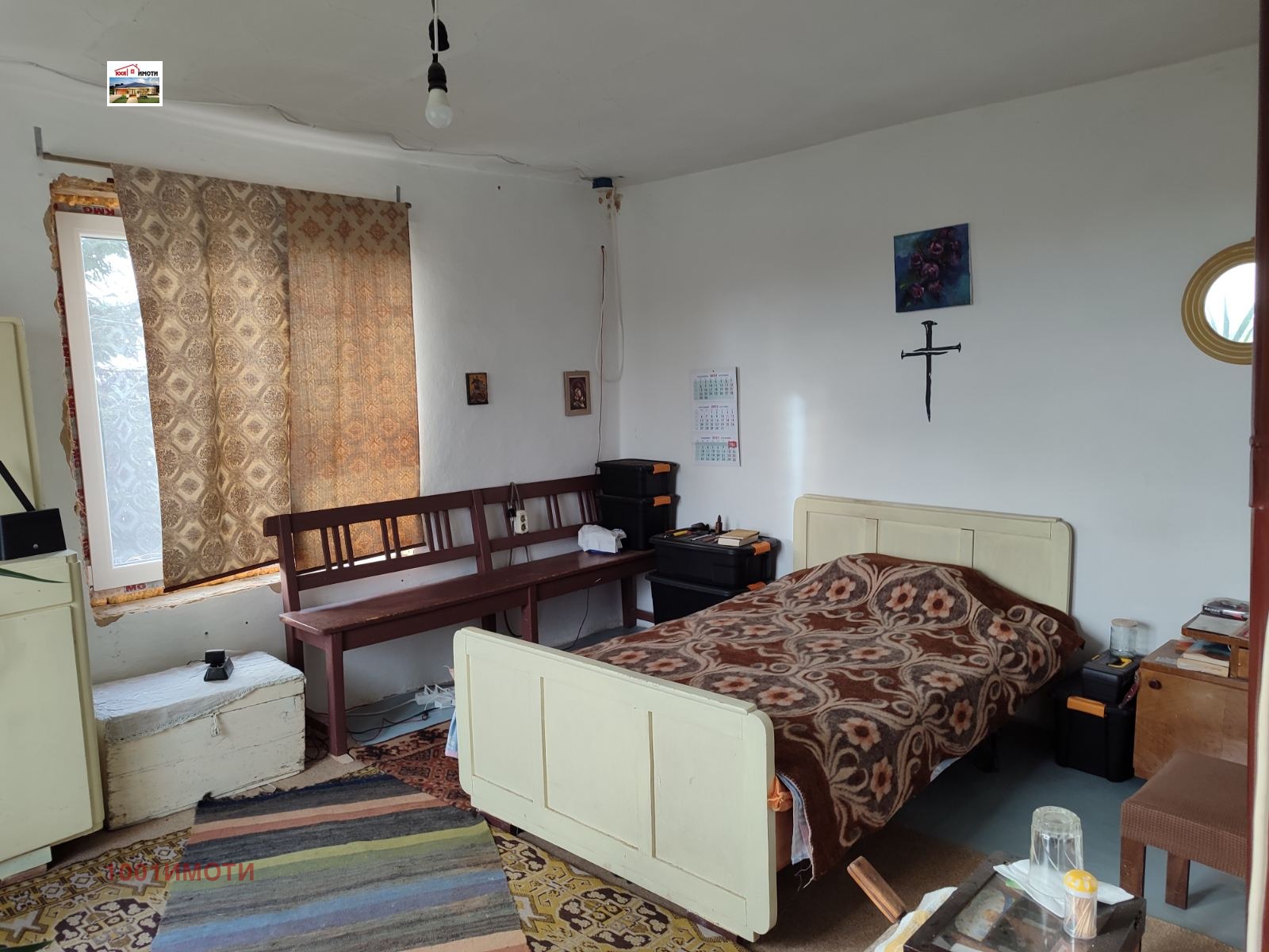 ������� ���� | Imot.bg � ����������� 9