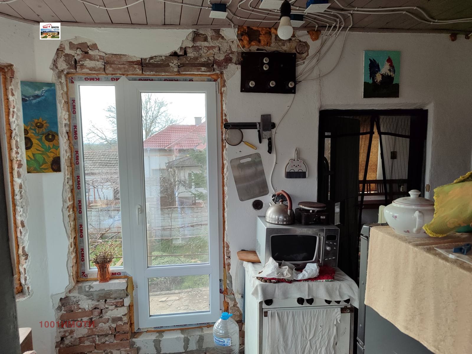 ������� ���� | Imot.bg � ����������� 11