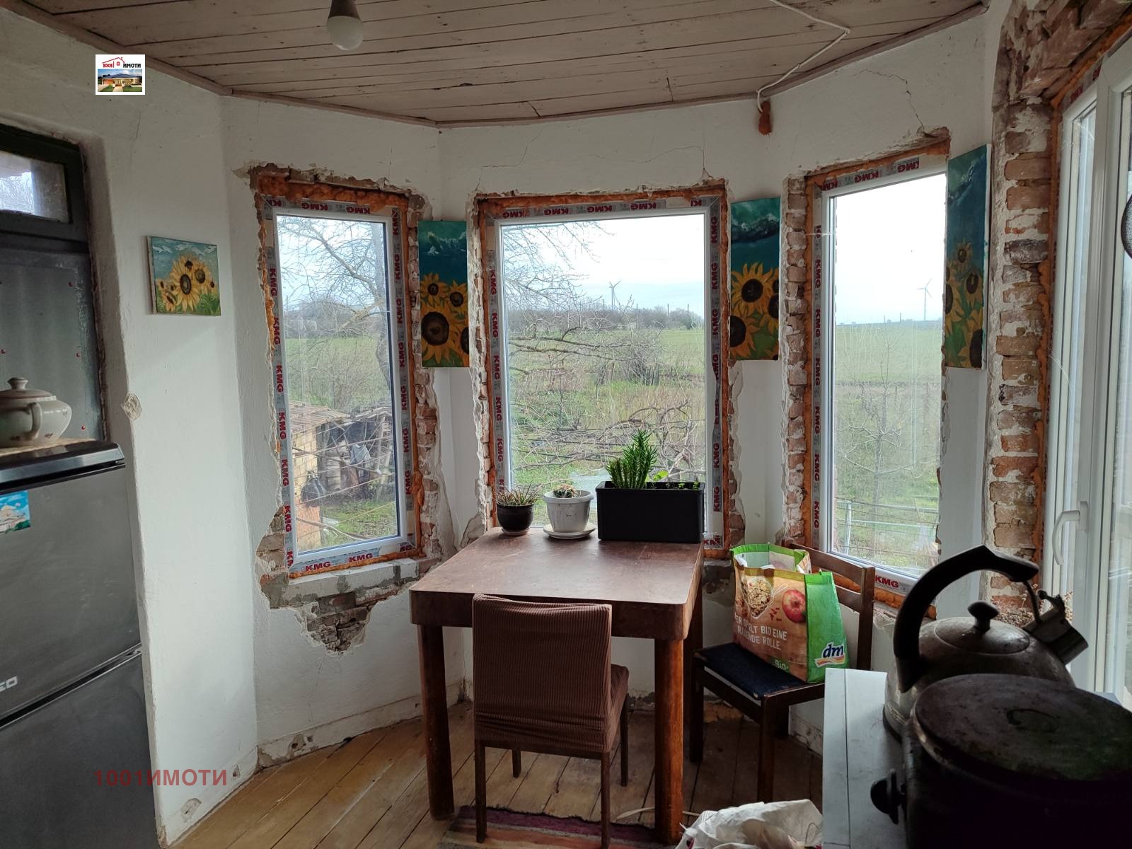 ������� ���� | Imot.bg � ����������� 10