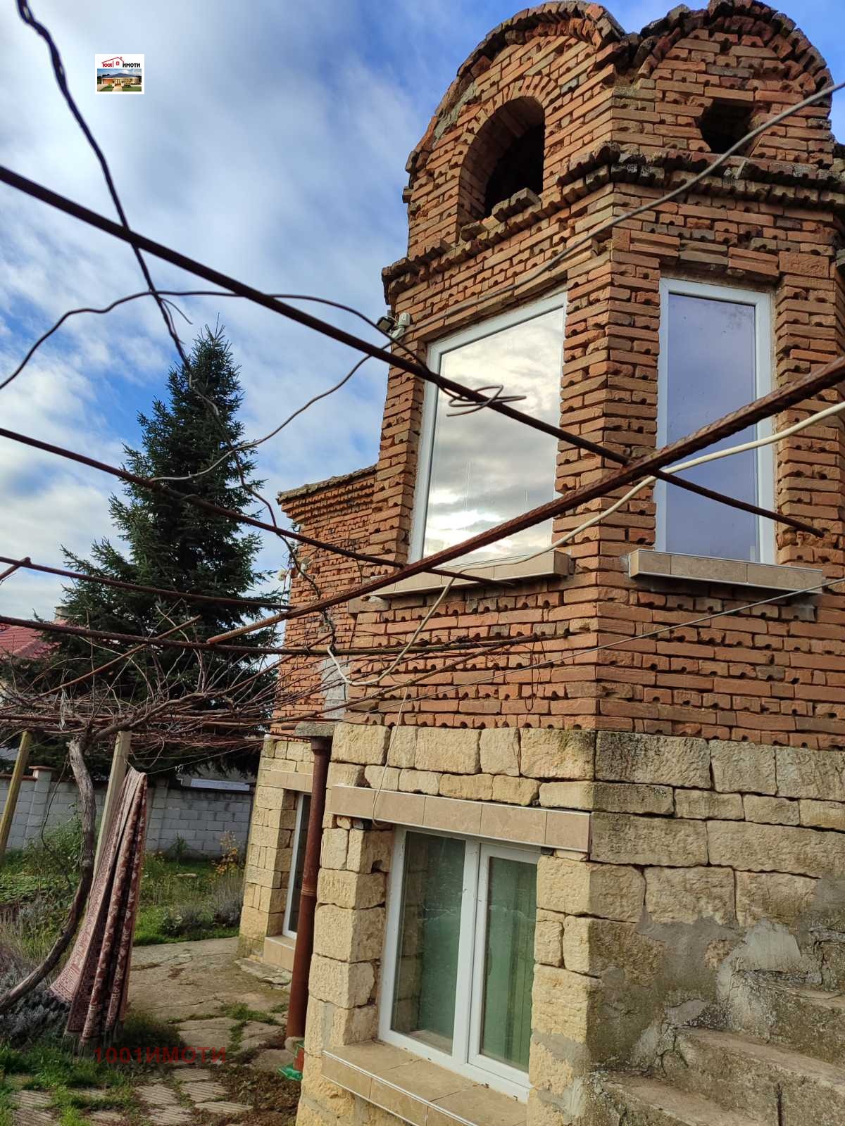 ������� ���� | Imot.bg � ����������� 12