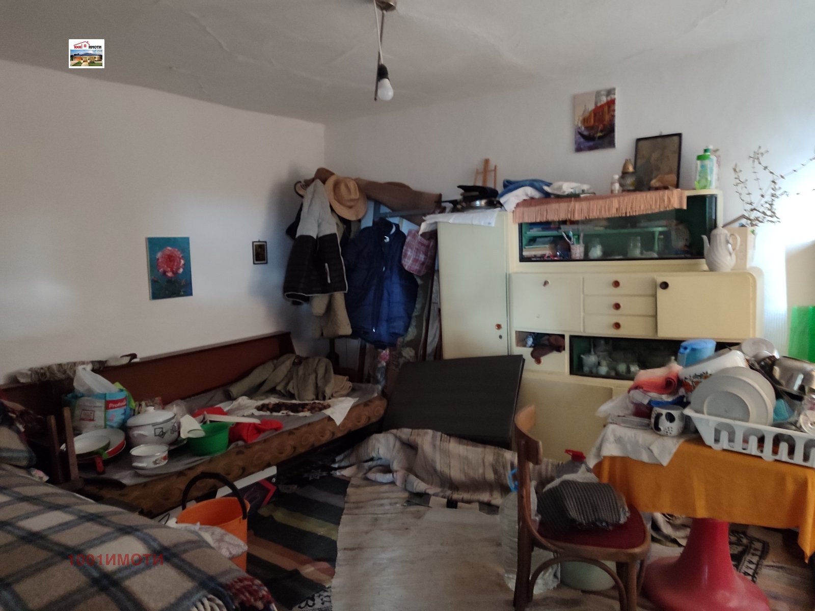 ������� ���� | Imot.bg � ����������� 7