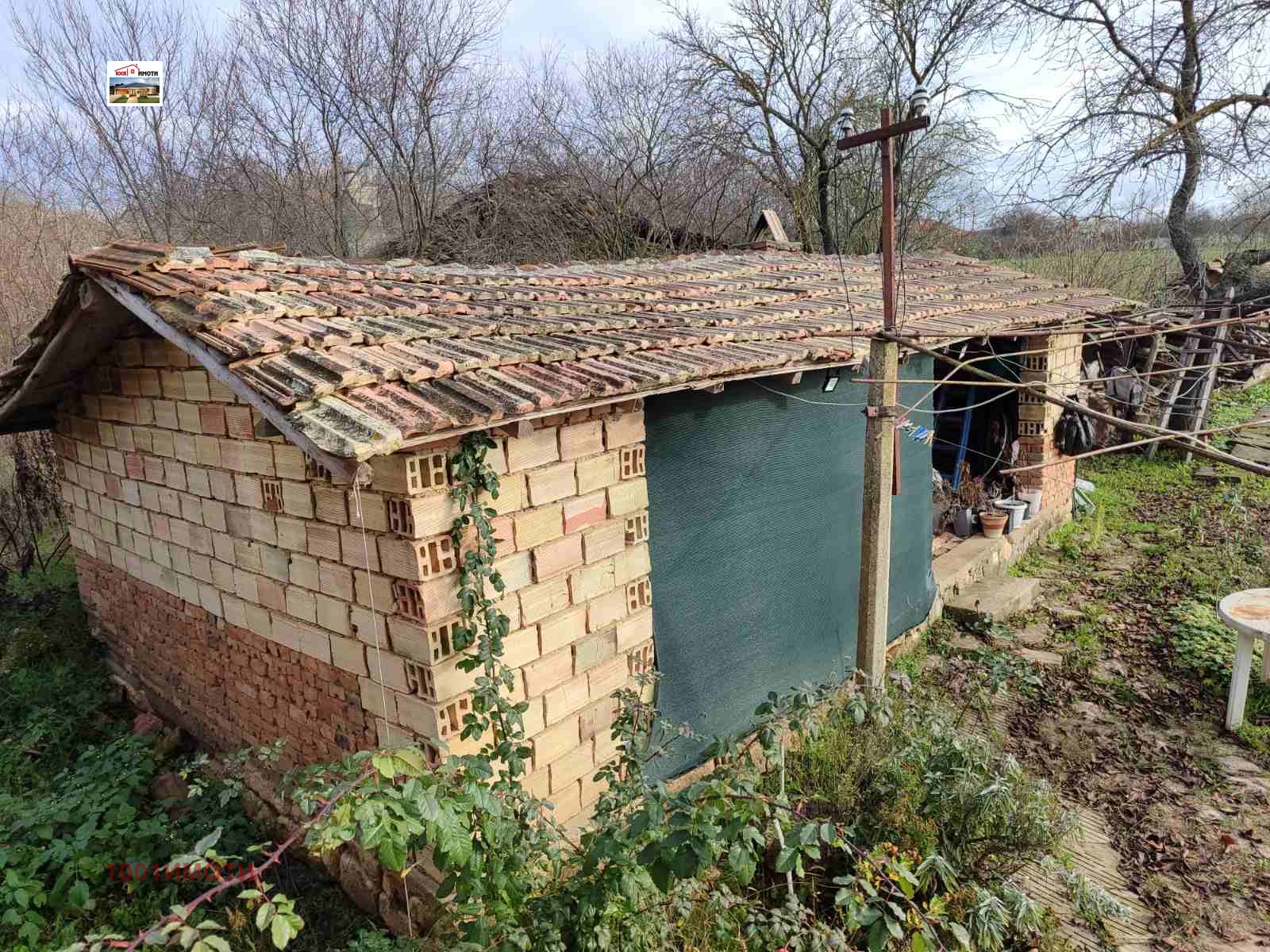 ������� ���� | Imot.bg � ����������� 5