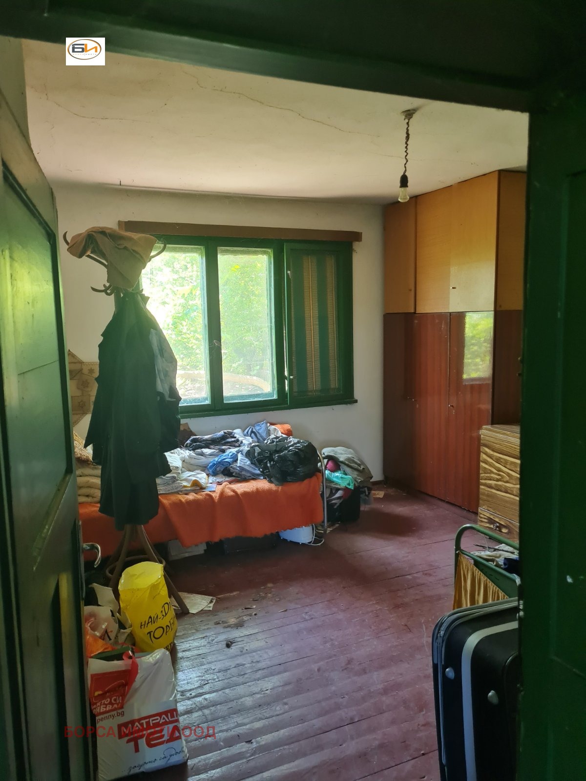 ������� ���� | Imot.bg � ����������� 3