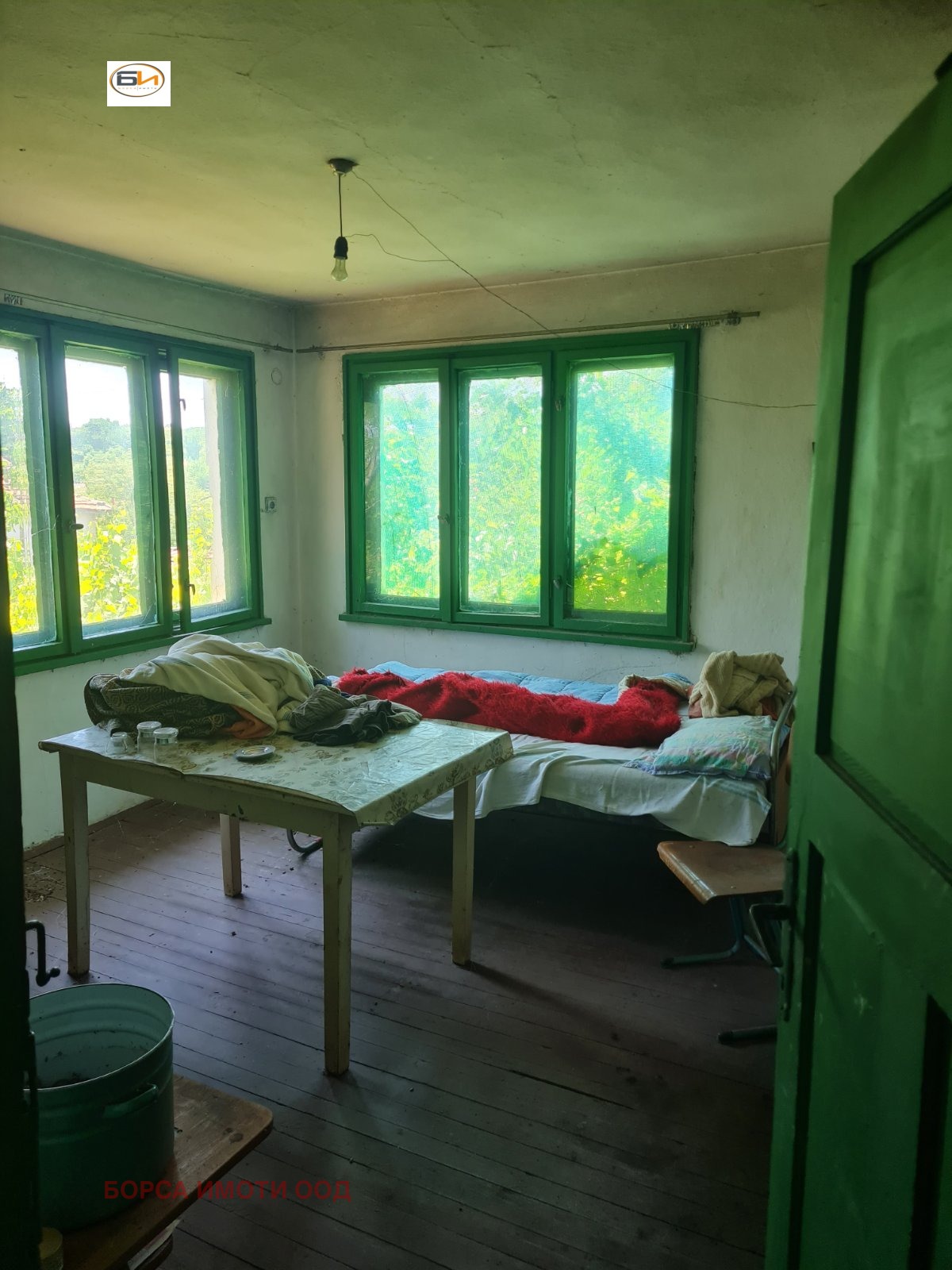 ������� ���� | Imot.bg � ����������� 2