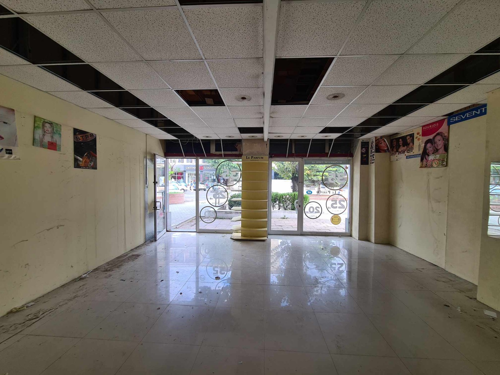 ������� ������� | Imot.bg � ����������� 1