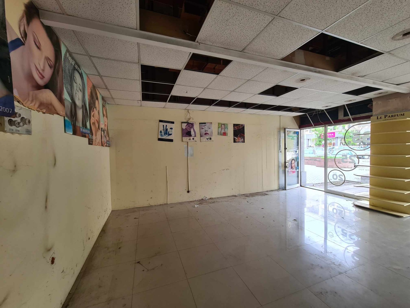 ������� ������� | Imot.bg � ����������� 4