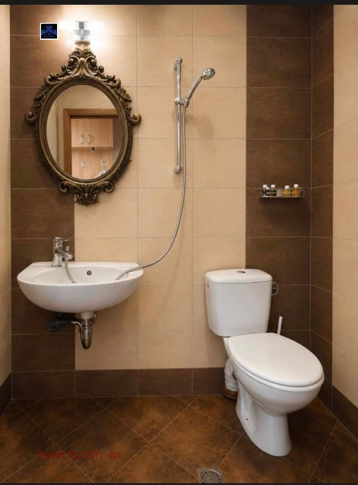 ������� ����� | Imot.bg � ����������� 13