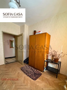  2- | Imot.bg    6