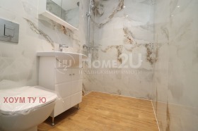  2- | Imot.bg    2