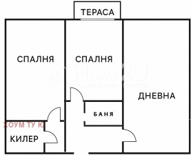  2- | Imot.bg    9