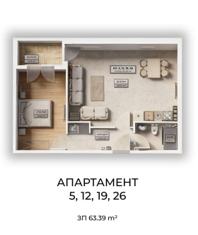 ������� 2-����� | Imot.bg � ����� ������ 3