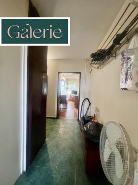 ������� 3-����� | Imot.bg � ����� ������ 8