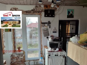 ������� ���� | Imot.bg � ����� ������ 11