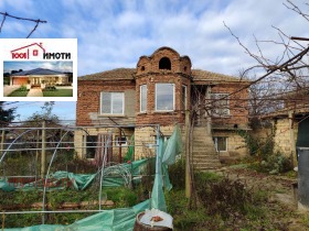 ������� ���� | Imot.bg � ����� ������ 14