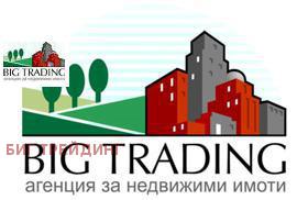 Продажба на имоти в с. Црънча, област Пазарджик - изображение 7 