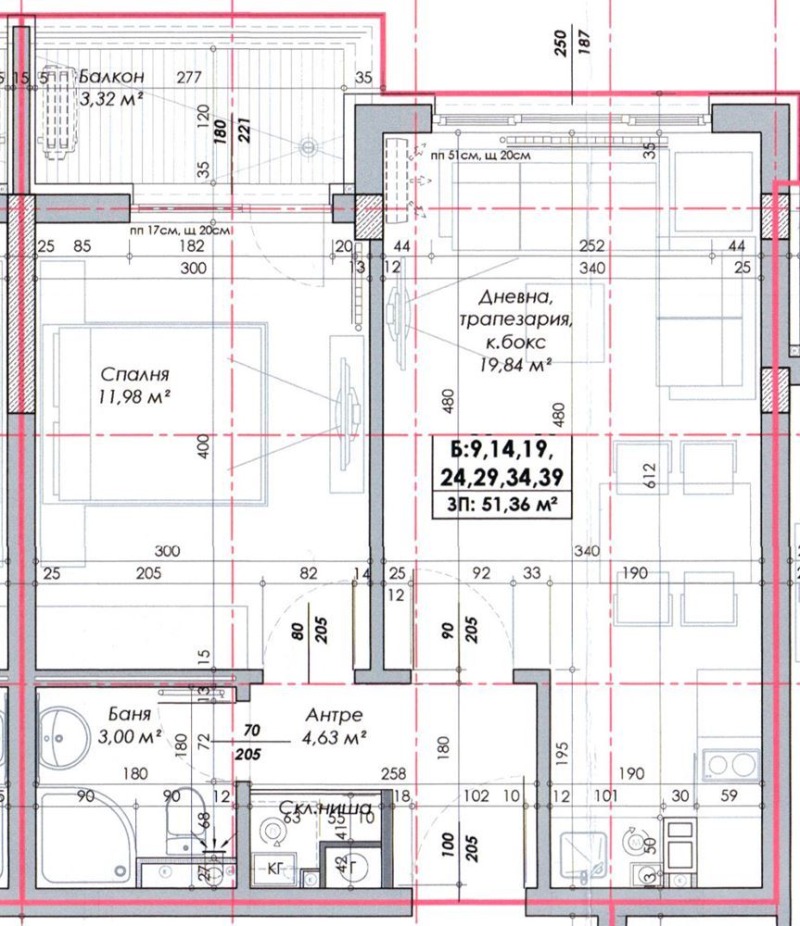 Продава 2-СТАЕН, гр. София, Славия, снимка 2 - Апартаменти - 53425808