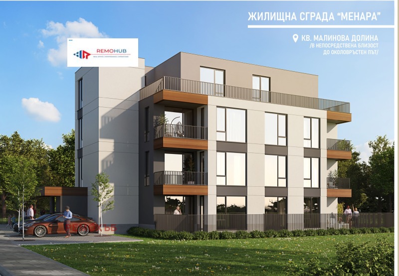 Продава 3-СТАЕН, гр. София, Малинова долина, снимка 1 - Aпартаменти - 49225145