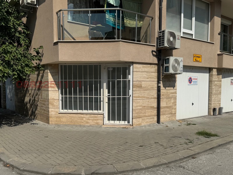 In vendita  Ufficio Plovdiv , Sadijski , 27 mq | 25352991 - Immagine [7]