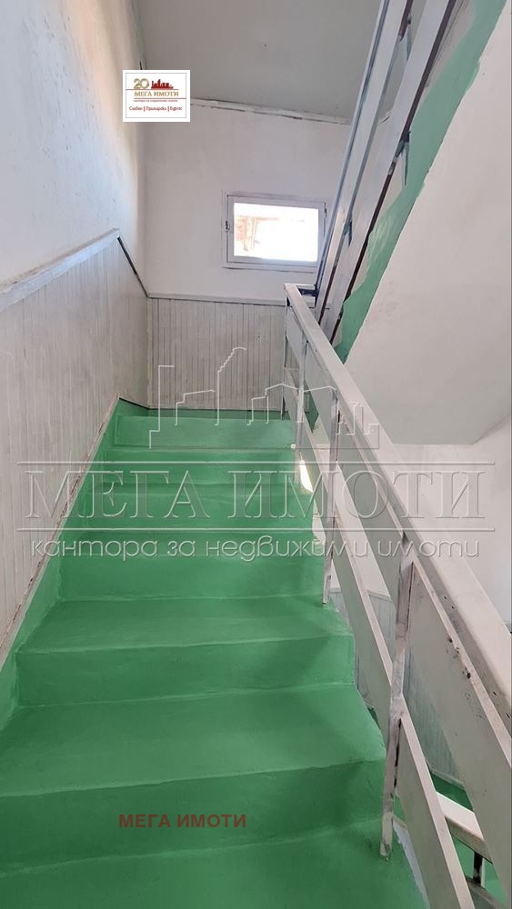 Zu verkaufen  Haus region Burgas , Lozenez , 260 qm | 86397796 - Bild [9]