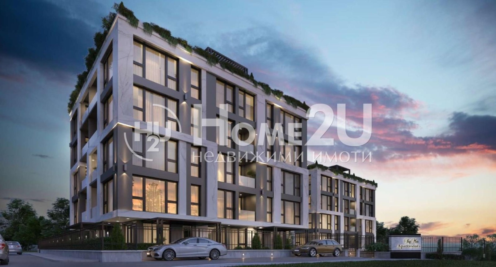 Продава 2-СТАЕН, гр. Варна, м-т Ален мак, снимка 4 - Апартаменти - 55730562