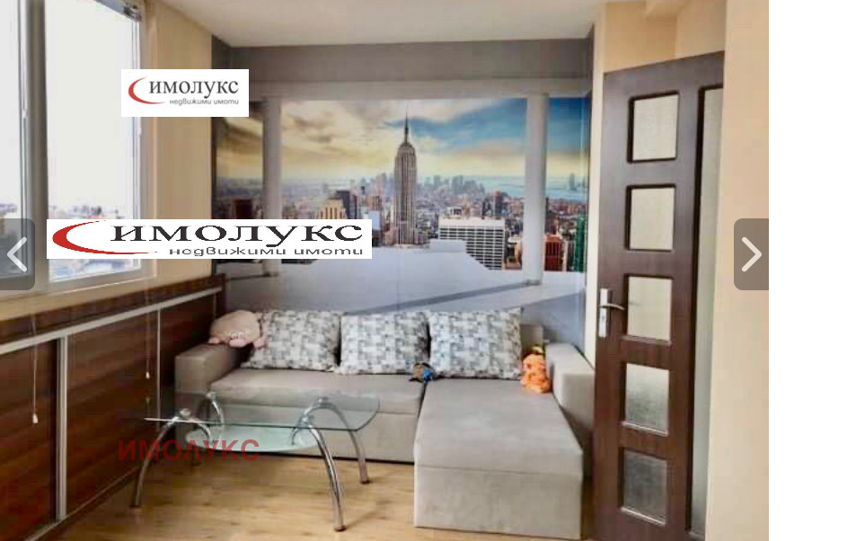 Продава 3-СТАЕН, гр. София, Обеля 1, снимка 2 - Апартаменти - 42311206