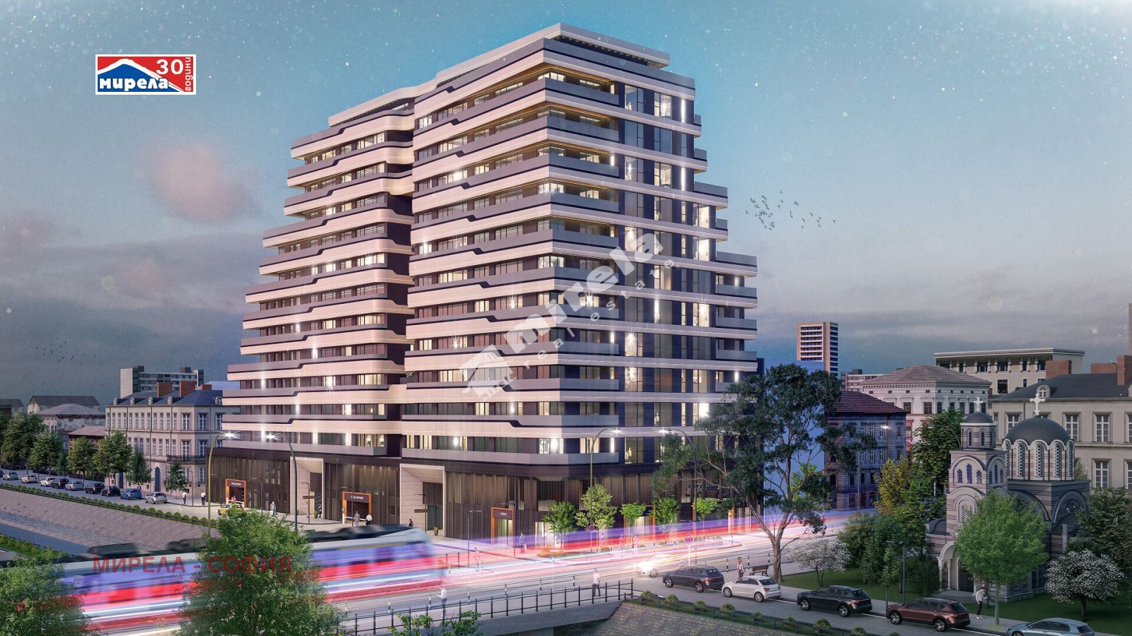 Продава МНОГОСТАЕН, гр. София, Център, снимка 2 - Апартаменти - 51441014