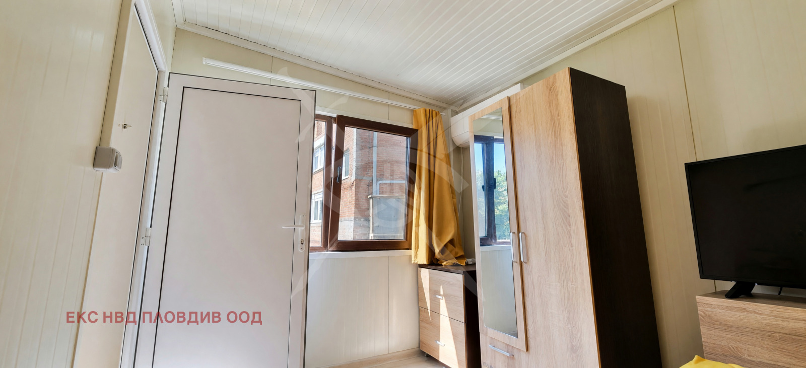Продава КЪЩА, гр. Пловдив, Индустриална зона - Юг, снимка 2 - Къщи - 54816695