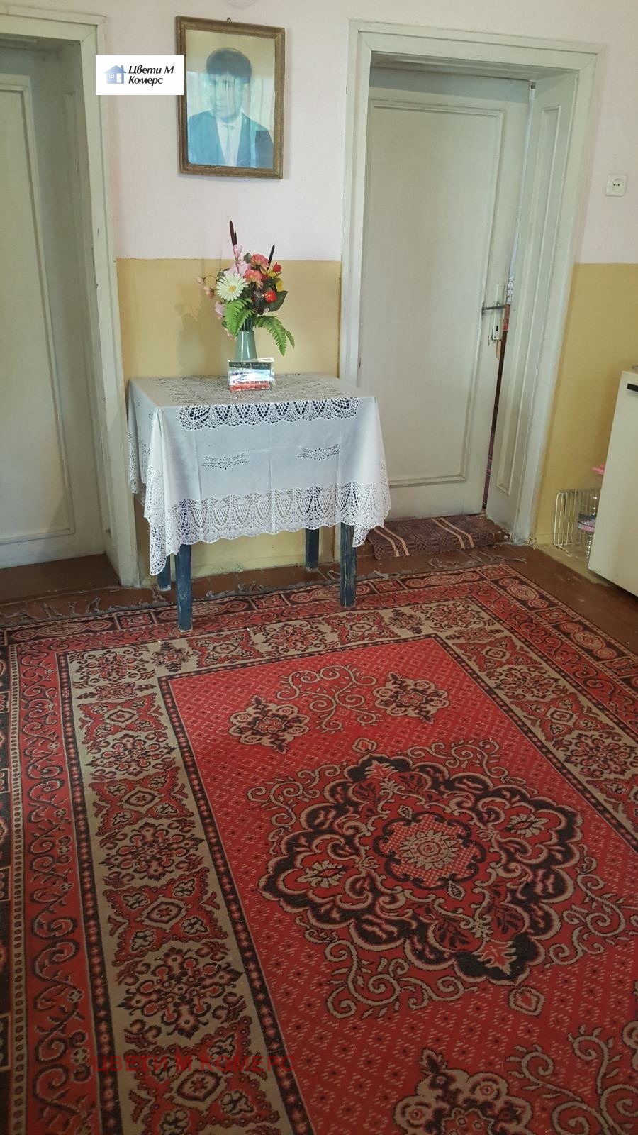 Продава КЪЩА, с. Баница, област Враца, снимка 3 - Къщи - 54938956