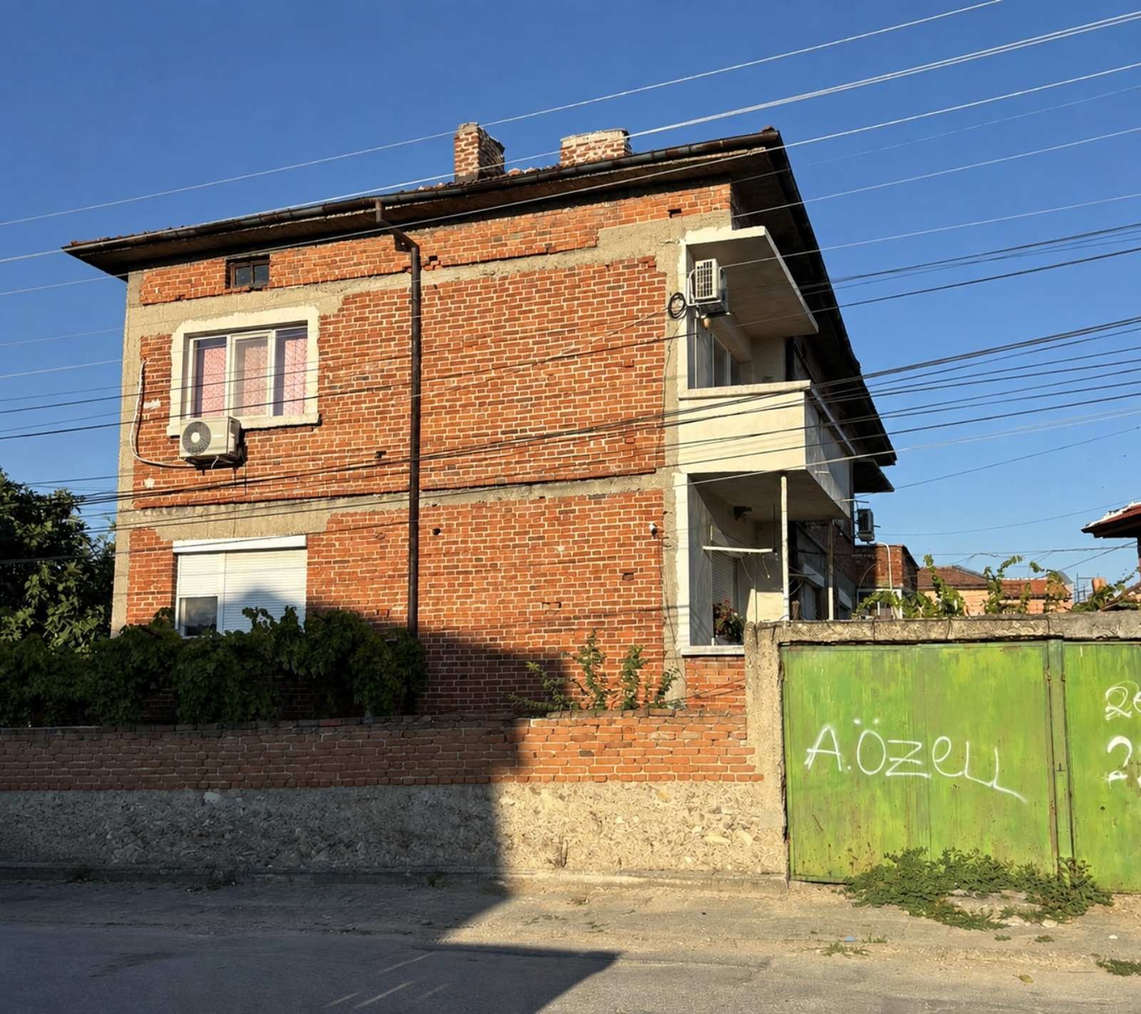 Продава КЪЩА, гр. Чирпан, област Стара Загора