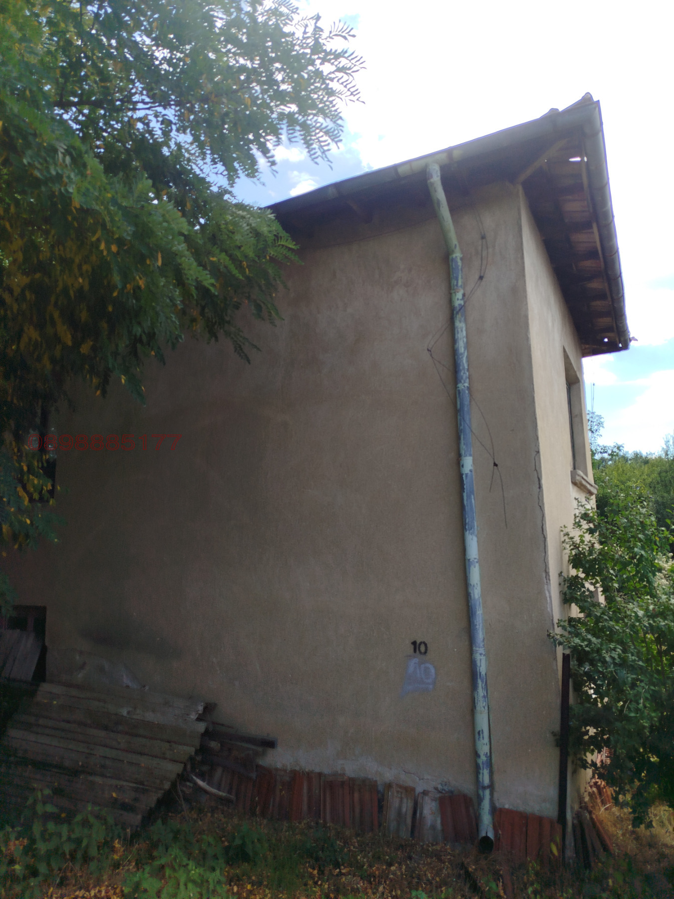 Продава КЪЩА, с. Дрен, област Перник, снимка 5 - Къщи - 55871442
