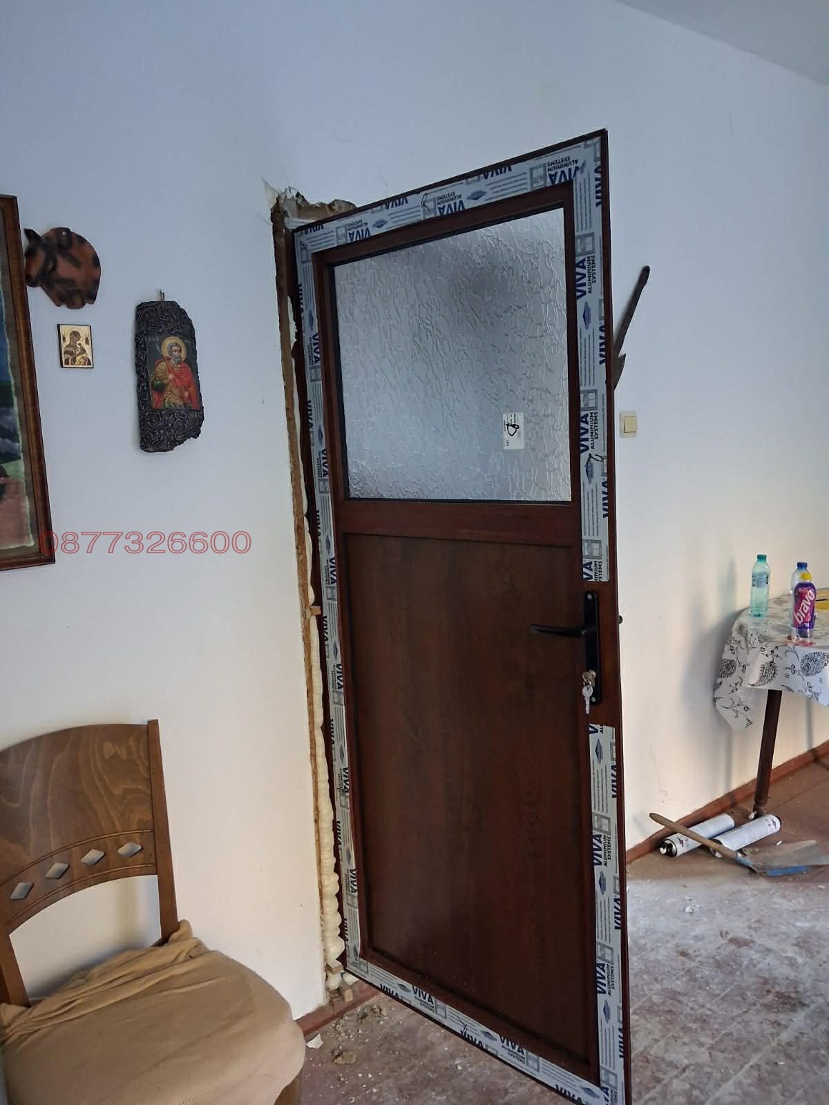 Продава ВИЛА, с. Бели Осъм, област Ловеч, снимка 10 - Вили - 54280288