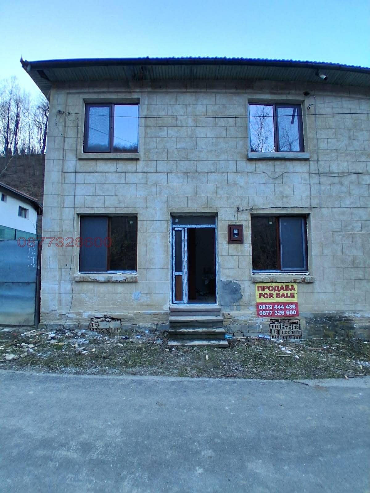 Продава ВИЛА, с. Бели Осъм, област Ловеч, снимка 2 - Вили - 54280288