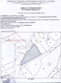 Продава ПАРЦЕЛ, с. Лесидрен, област Ловеч, снимка 9