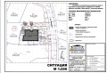 Продава ПАРЦЕЛ, гр. София, гр. Нови Искър, снимка 5