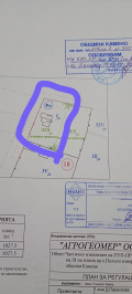 Продава  Парцел област Бургас , с. Полски извор , 1027 кв.м | 48289115