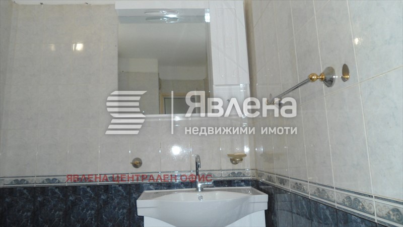 ������� 1-����� | Imot.bg � ����������� 7