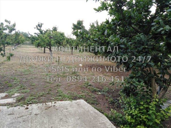 ������� ���������� ���� | Imot.bg � ����������� 3