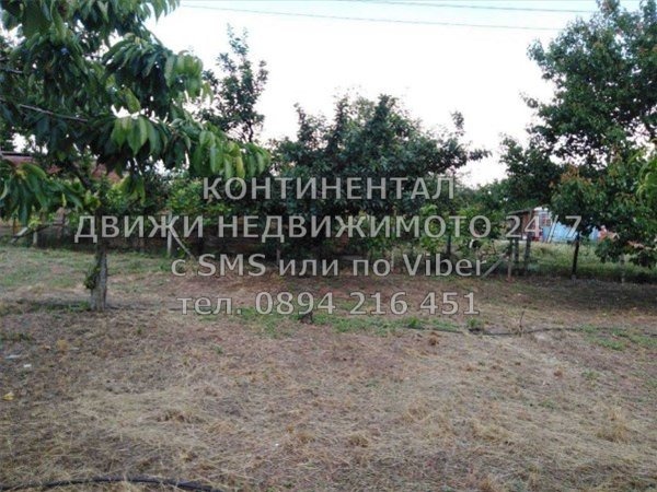 ������� ���������� ���� | Imot.bg � ����������� 5