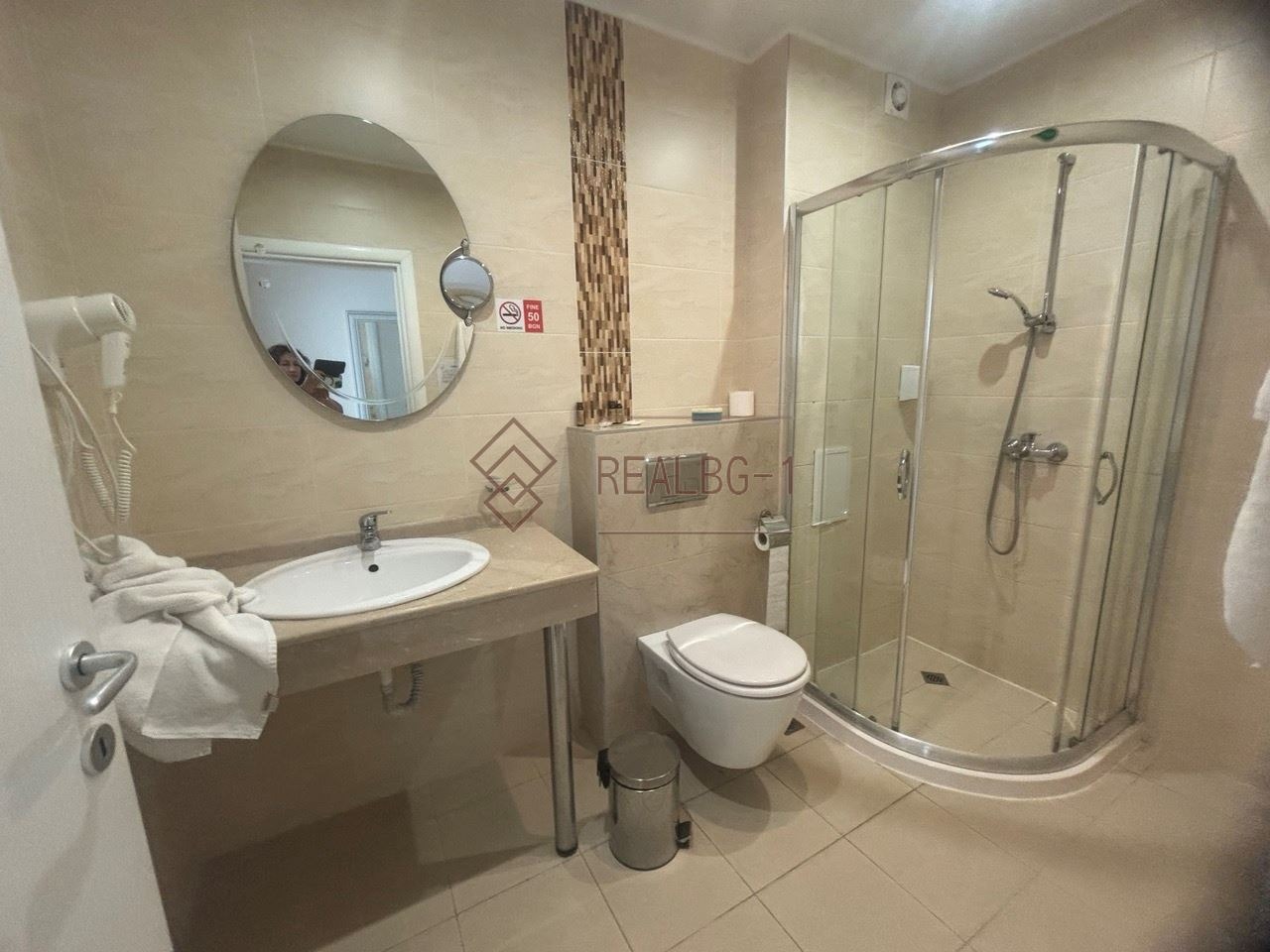 ������� 1-����� | Imot.bg � ����������� 5