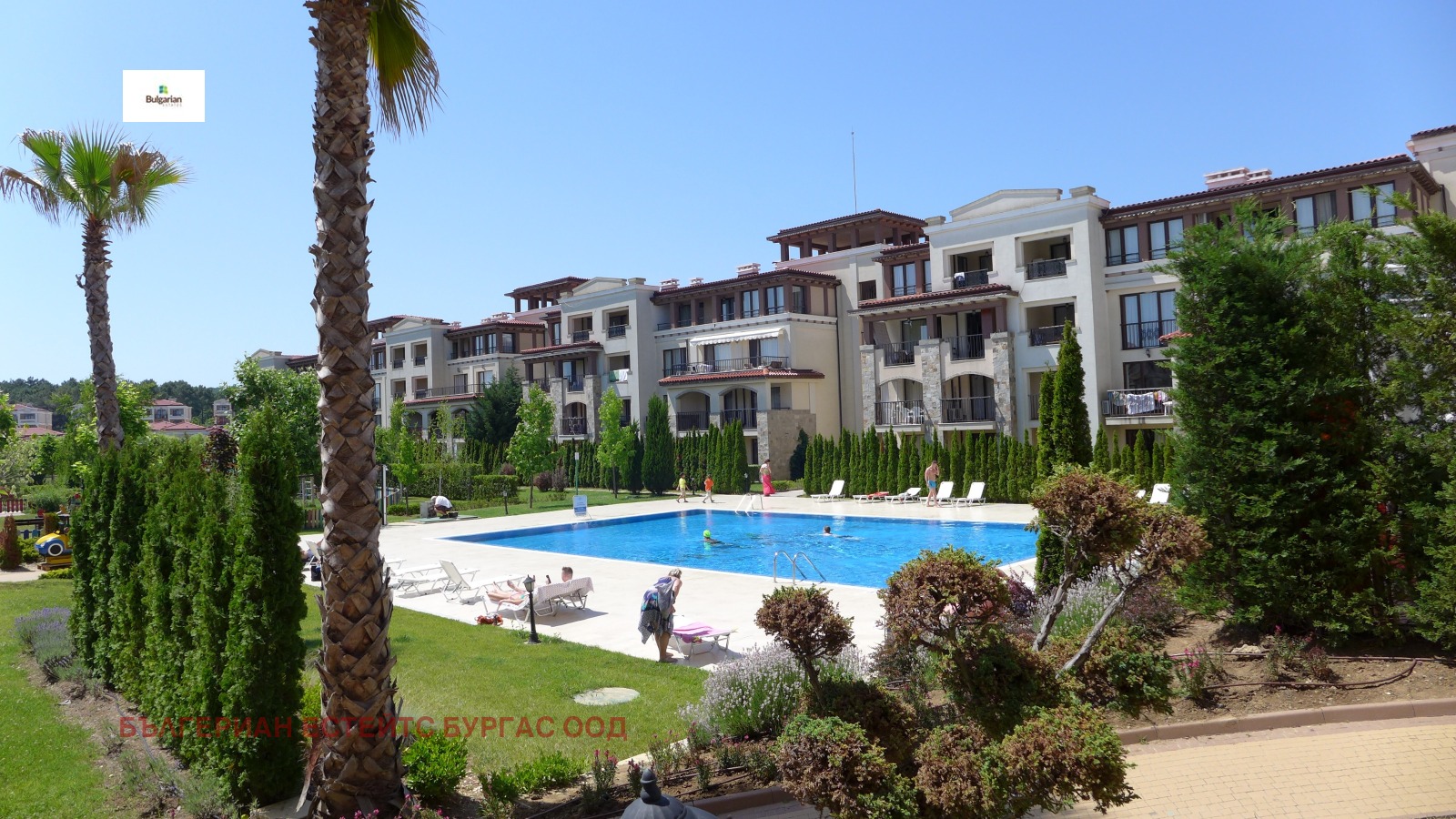 ������� 1-����� | Imot.bg � ����������� 1