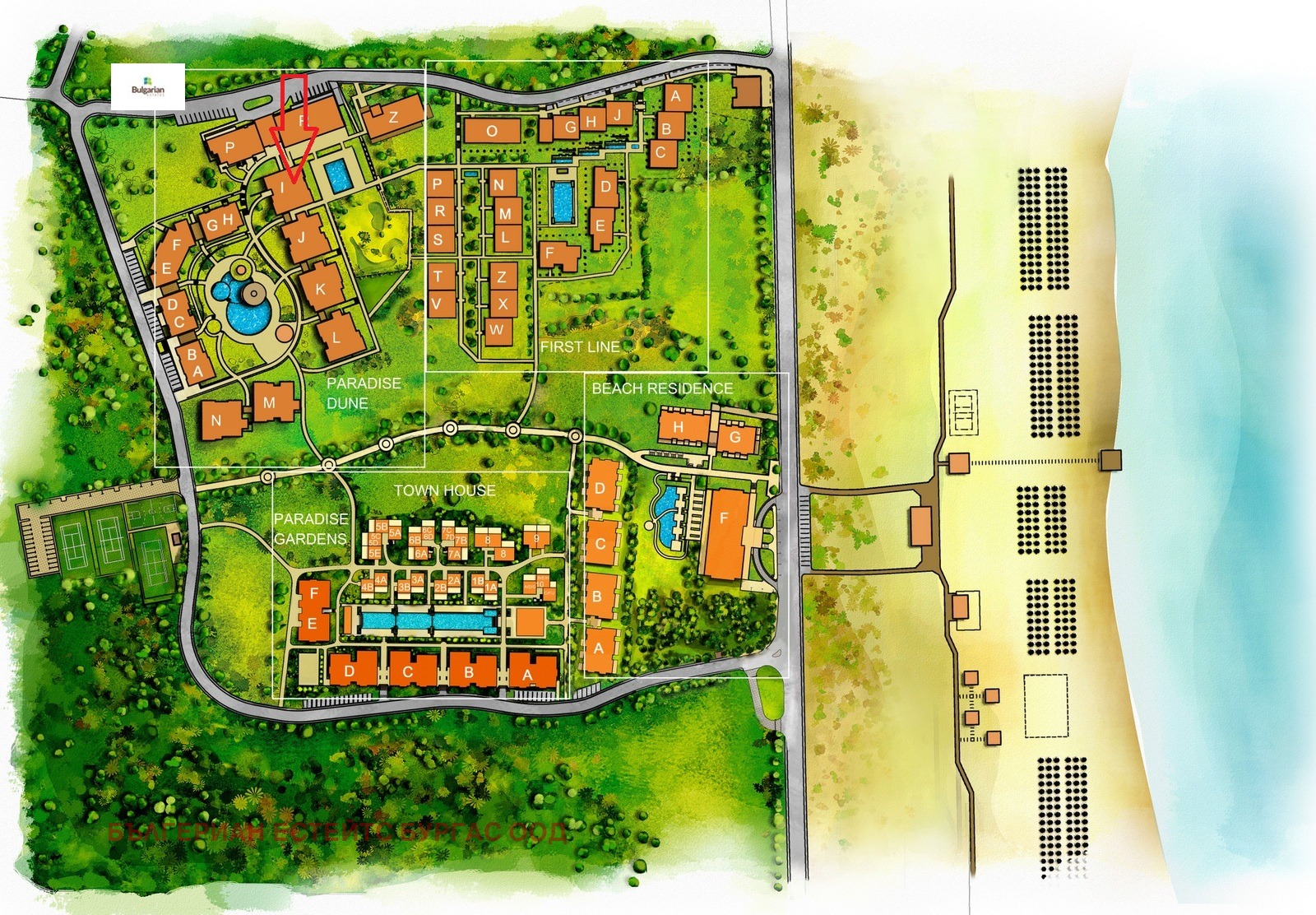 ������� 1-����� | Imot.bg � ����������� 2