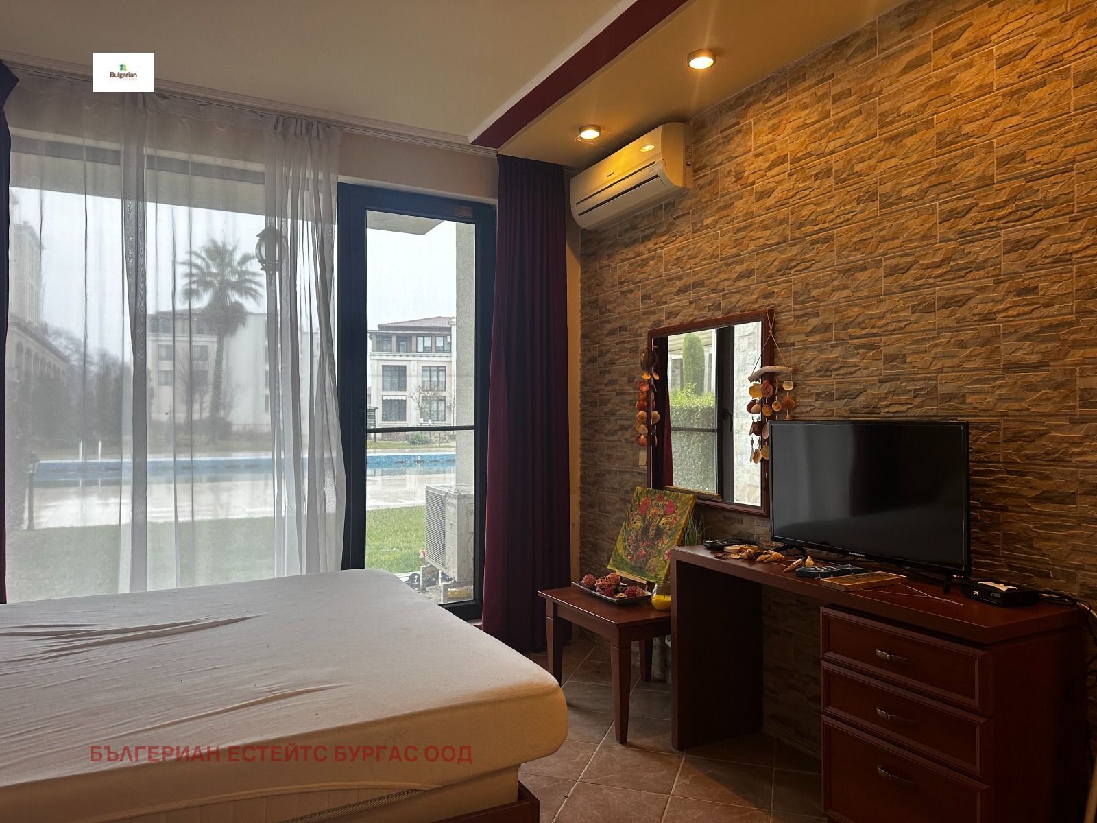 ������� 1-����� | Imot.bg � ����������� 6