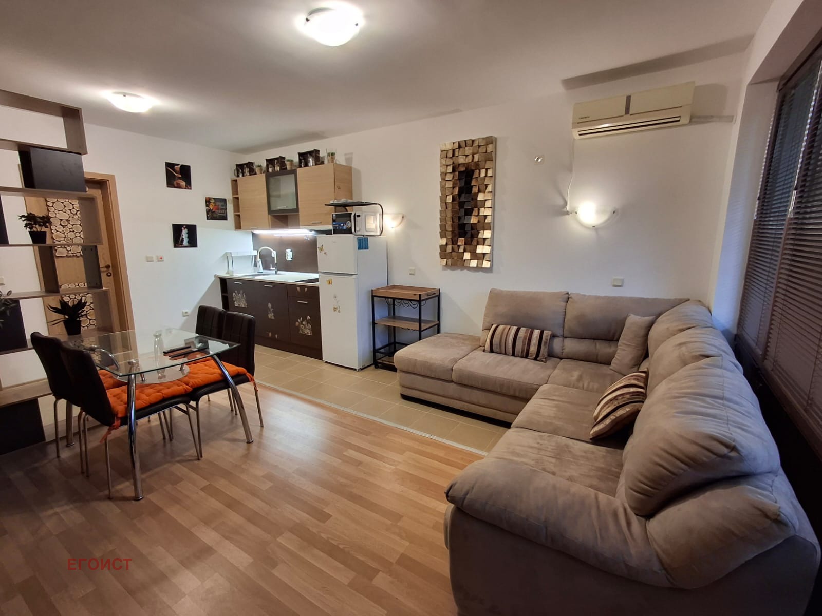 ������� 2-����� | Imot.bg � ����������� 1