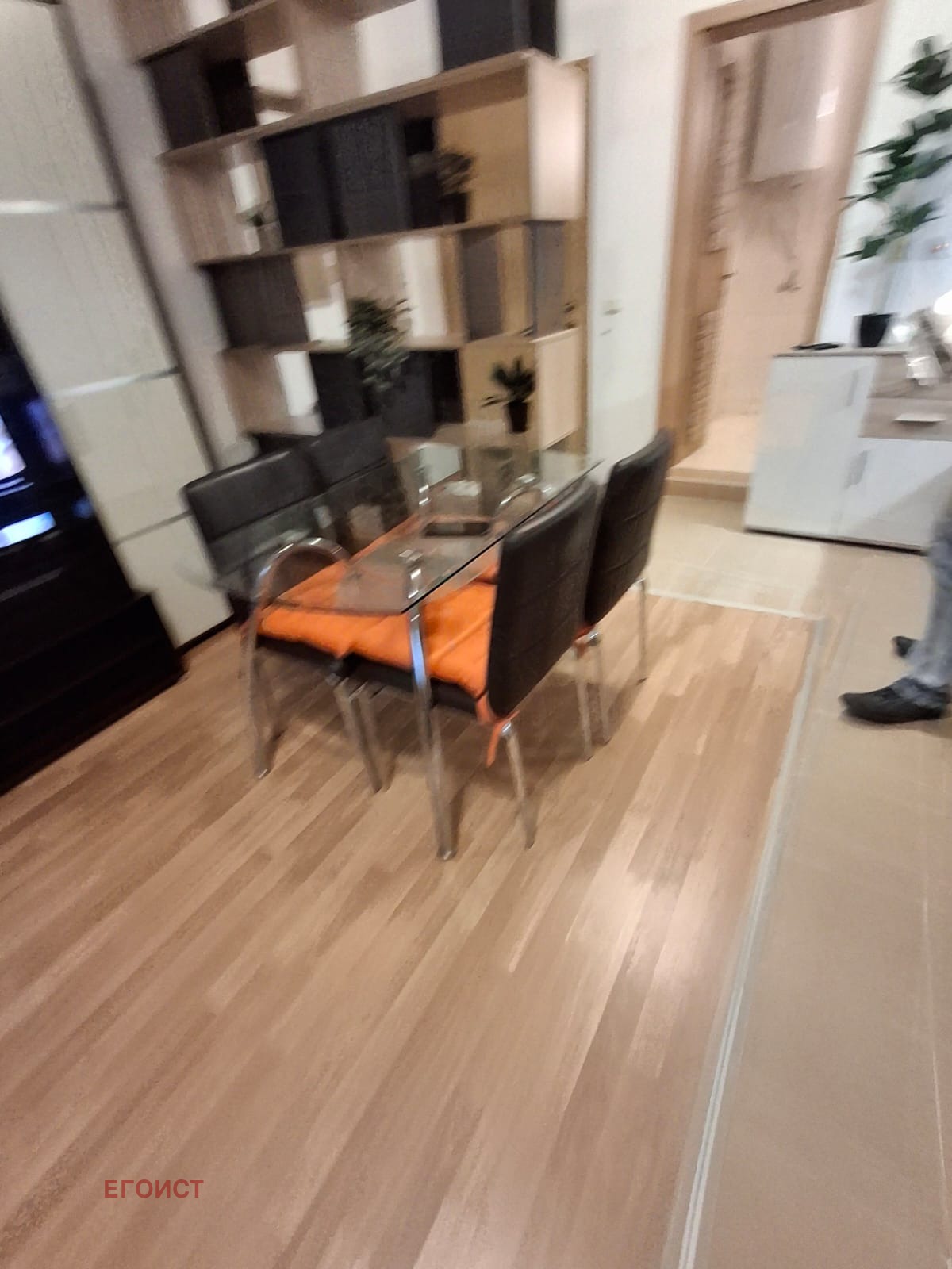 ������� 2-����� | Imot.bg � ����������� 6