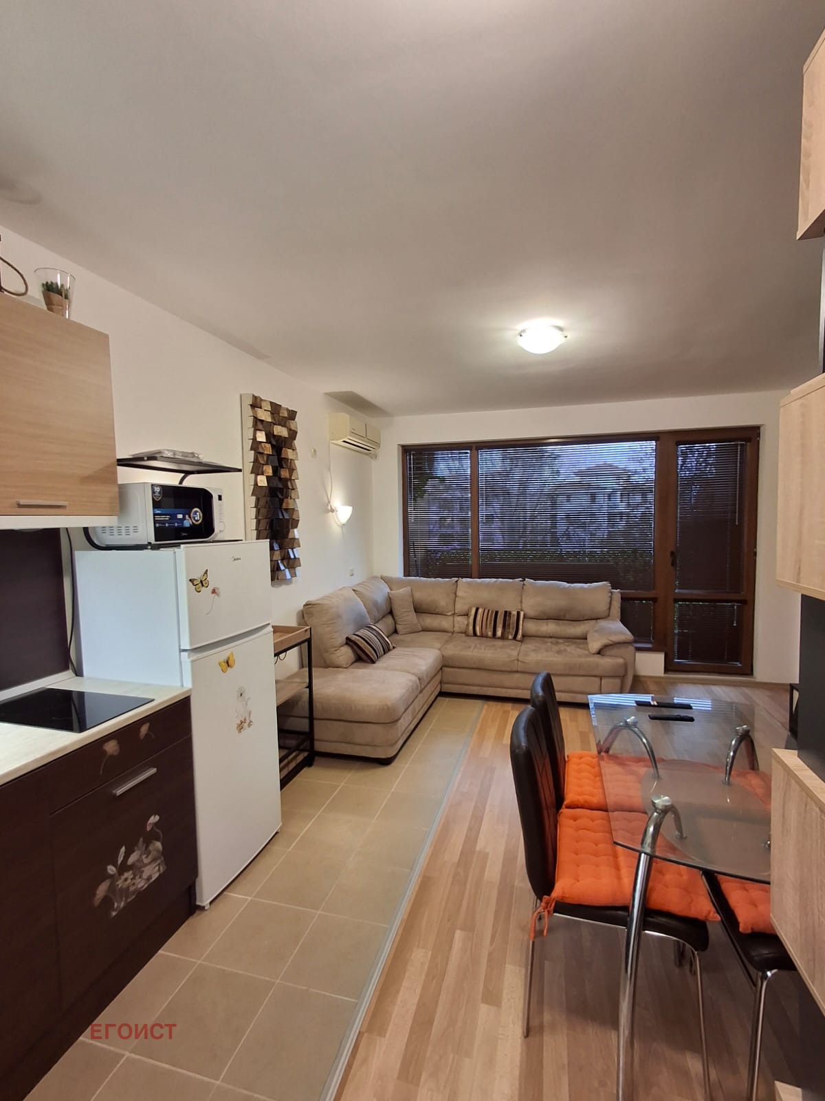 ������� 2-����� | Imot.bg � ����������� 4